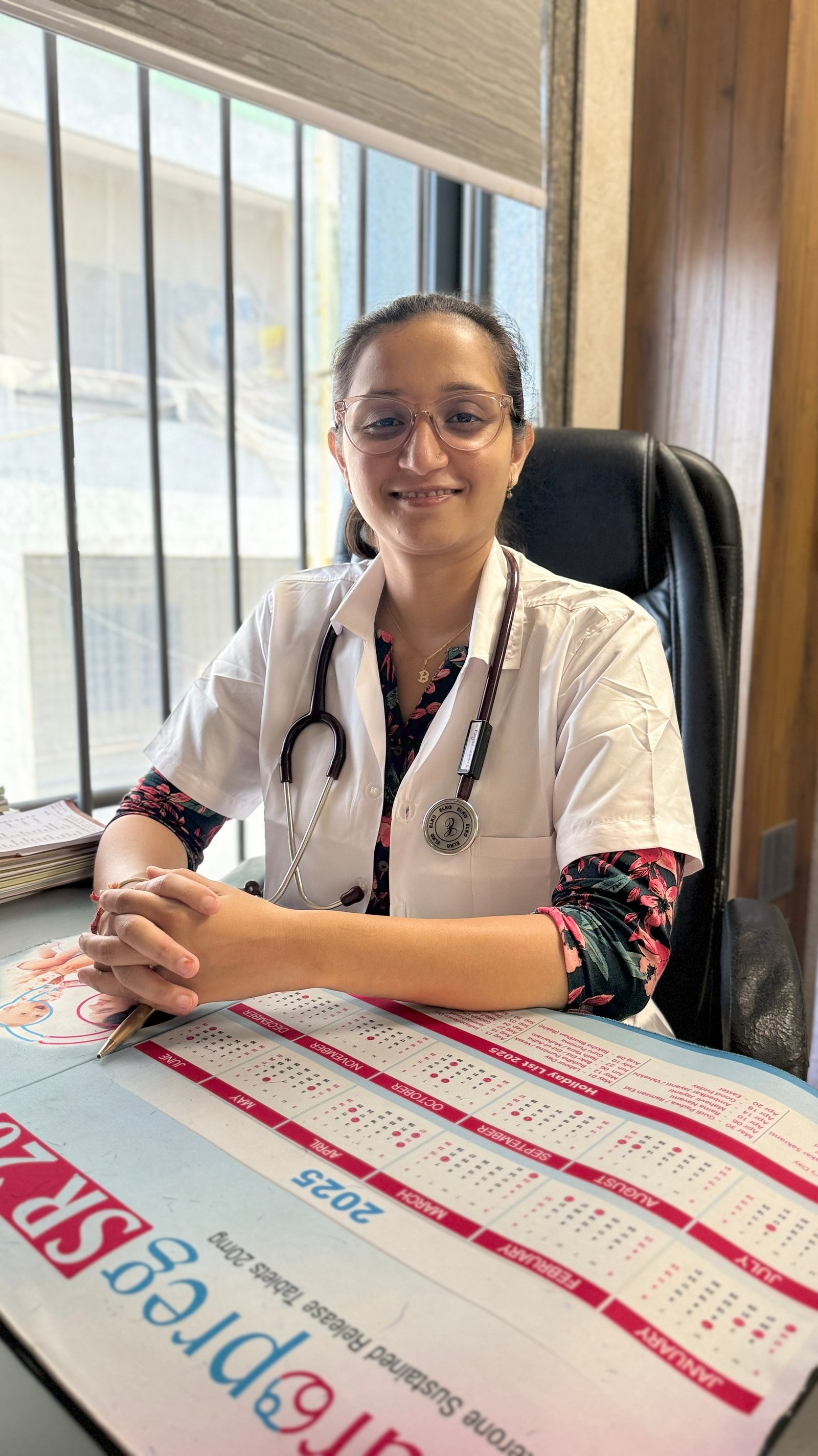 Dr. Rahul P. Patel